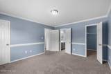 238 Bishop Drive - Photo 27