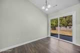 248 Sweet Gum Lane - Photo 12