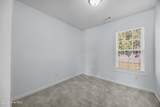 248 Sweet Gum Lane - Photo 17
