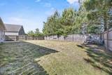 248 Sweet Gum Lane - Photo 34