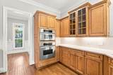 2 Augusta Drive - Photo 13