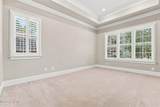 2 Augusta Drive - Photo 23