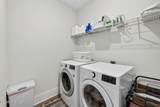 4041 Conagree Lane - Photo 15