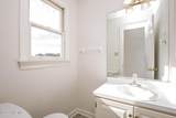 307 Hearthstone Drive - Photo 17