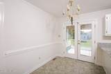 307 Hearthstone Drive - Photo 7
