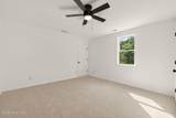1200 Honeycutt Road - Photo 33