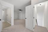 1200 Honeycutt Road - Photo 37