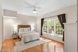 103 Braxlo Lane - Photo 19