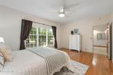 103 Braxlo Lane - Photo 21