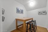 1123 Fort Bragg Road - Photo 36