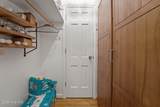 1123 Fort Bragg Road - Photo 37