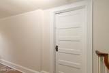 1643 Ocean Highway - Photo 17