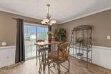 104 Karrie Ann Place - Photo 16
