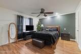 104 Karrie Ann Place - Photo 19