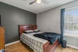 104 Karrie Ann Place - Photo 7
