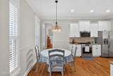 303 Sandhills Lane - Photo 17