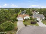 320 Smallwood Court - Photo 4