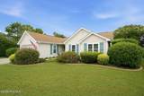 320 Smallwood Court - Photo 44