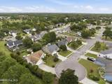 320 Smallwood Court - Photo 5