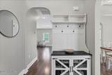209 Forester Drive - Photo 5