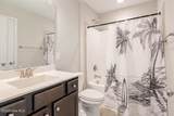 154 Poplar Branch Way - Photo 15