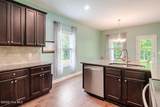154 Poplar Branch Way - Photo 7