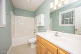 100 Juniper Drive - Photo 24