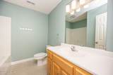 100 Juniper Drive - Photo 32