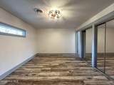 125 Mallard's Cove - Photo 12