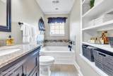 106 Pike Street - Photo 21