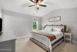 105 Woodford Lane - Photo 17