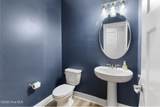 105 Woodford Lane - Photo 6