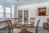 1118 Rice Street - Photo 27