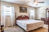 1118 Rice Street - Photo 35