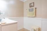 1118 Rice Street - Photo 42