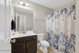 361 Stingray Lane - Photo 23