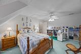 2200 Oakview Drive - Photo 40