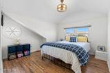 172 Second Street - Photo 19