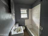 519 Mckinley Avenue - Photo 21