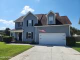 205 Ashcroft Drive - Photo 2