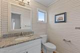 701 Spinnaker Arch - Photo 22