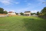 116 Spring Leaf Lane - Photo 11