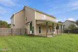 116 Spring Leaf Lane - Photo 6