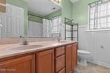 506 Mattocks Avenue - Photo 15
