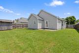 506 Mattocks Avenue - Photo 24