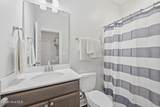 300 Shortleaf Drive - Photo 16