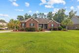 201 Saint Charles Lane - Photo 1