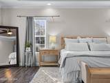201 Saint Charles Lane - Photo 38