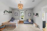 201 Saint Charles Lane - Photo 54