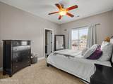 201 Saint Charles Lane - Photo 60
